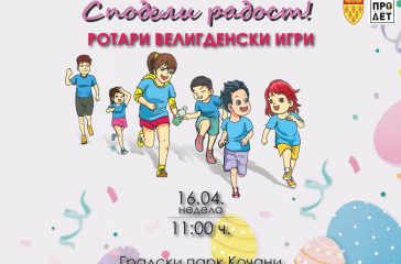 341060083_1983667095305469_4368872686580579648_n