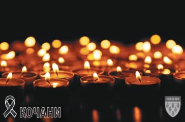 Слика_page-0001