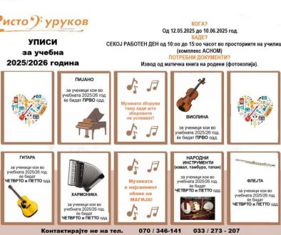 FB_IMG_1746711657650