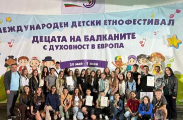 FB_IMG_1748902412347