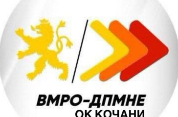 FB_IMG_1752066697645