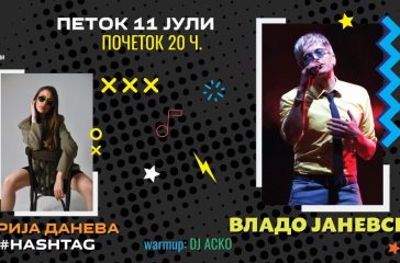 plakat-02