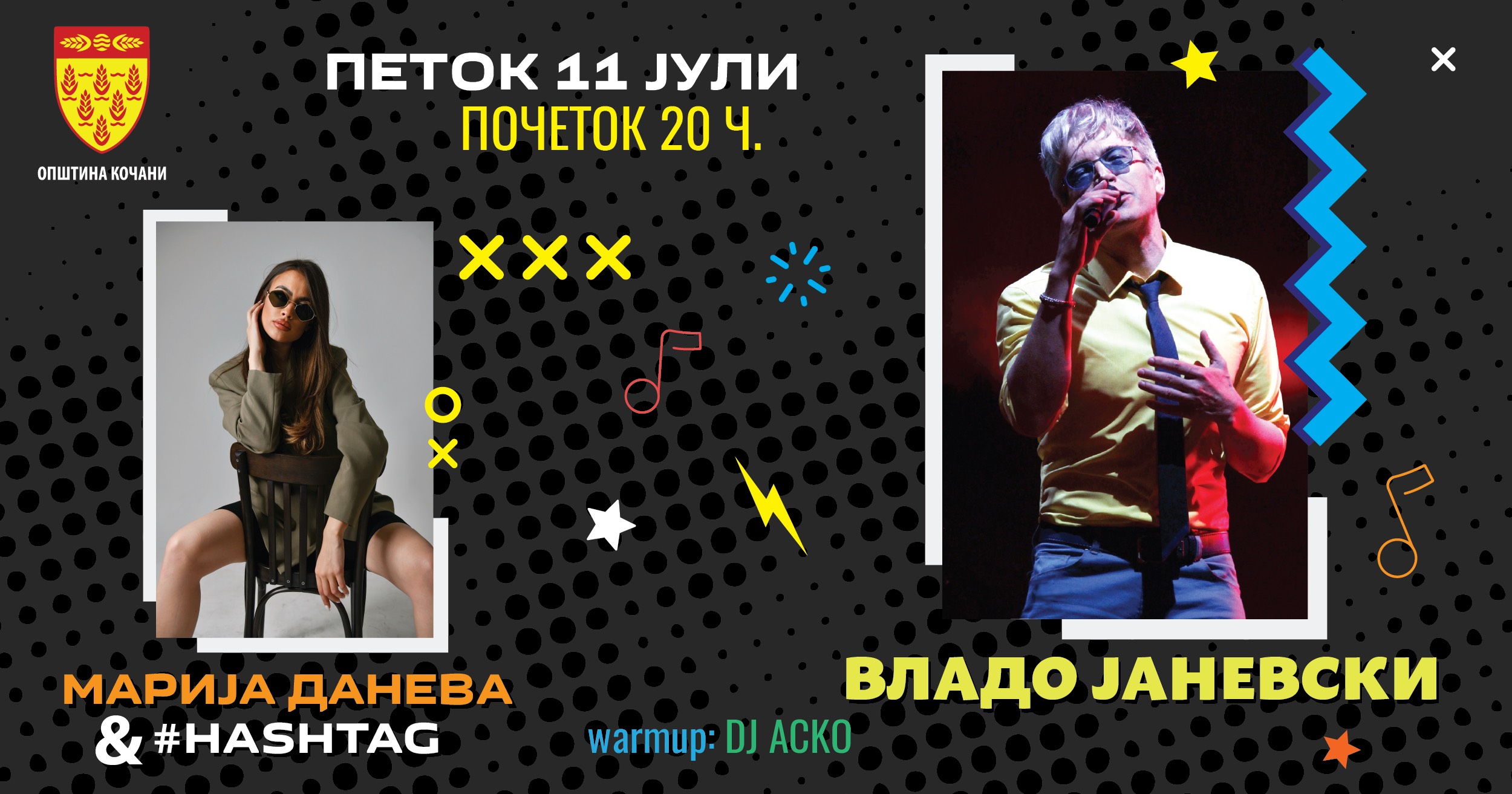 plakat-02