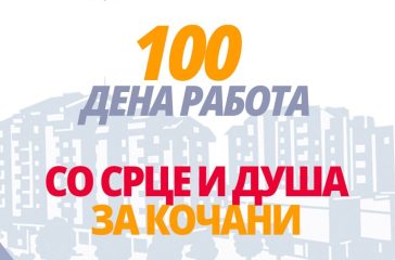 1000070557